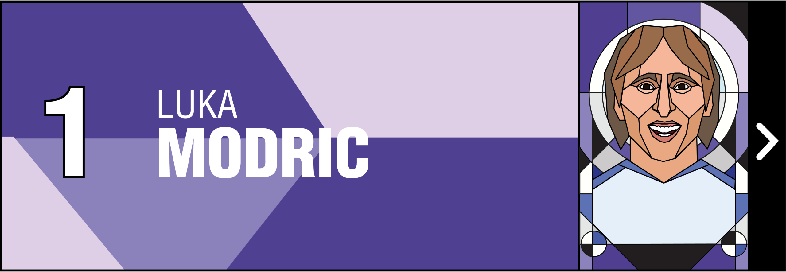 中超联赛第十三轮精彩回顾各队胜负形势全景分析