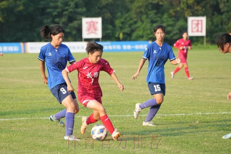 第一届全国学生(青年)运动会(公开组) 足球项目女子17-18岁组比赛结束 辽宁沈阳夺冠 第一届全国学生(青年)运动会(公开组) 足球项目女子17-18岁组比赛结束 辽宁沈阳夺冠