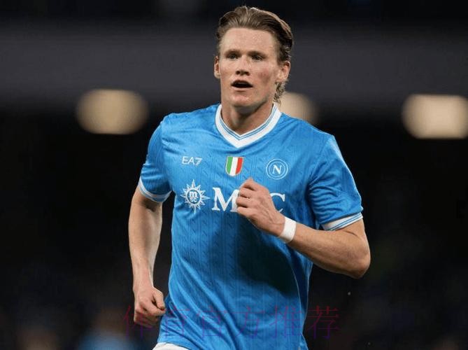 艾尔马斯助攻,麦克托米奈包抄破门,国米1-1那不勒斯 艾尔马斯助攻,麦克托米奈包抄破门,国米1-1那不勒斯