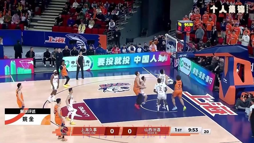 【集锦】快攻自抛自投！洛夫顿29分15篮板4助攻2抢断 - 上海96-81山西