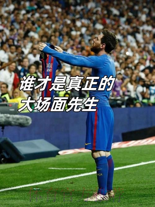 安帅:保证全力以赴去争冠 需要对恩德里克有耐心 安帅:保证全力以赴去争冠 需要对恩德里克有耐心