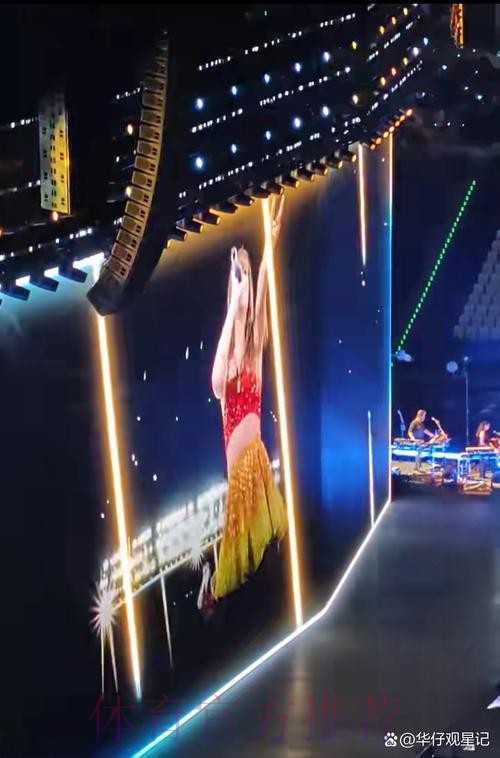 泰勒-斯威夫特将在伯纳乌开演唱会 皇马将改变赛程 泰勒-斯威夫特将在伯纳乌开演唱会 皇马将改变赛程