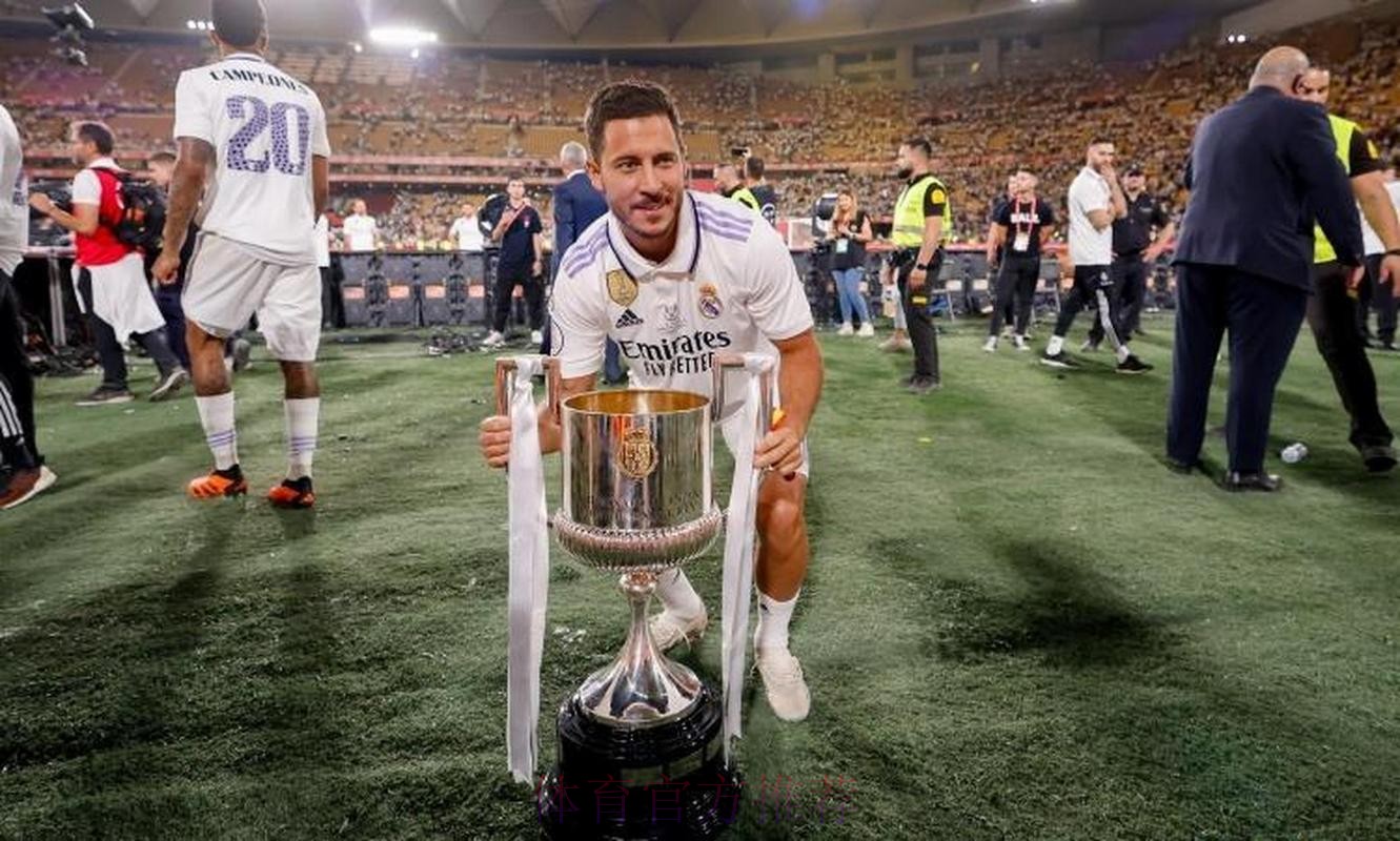 记者:皇马高层对阿扎尔失望 将冬窗为球员寻下家